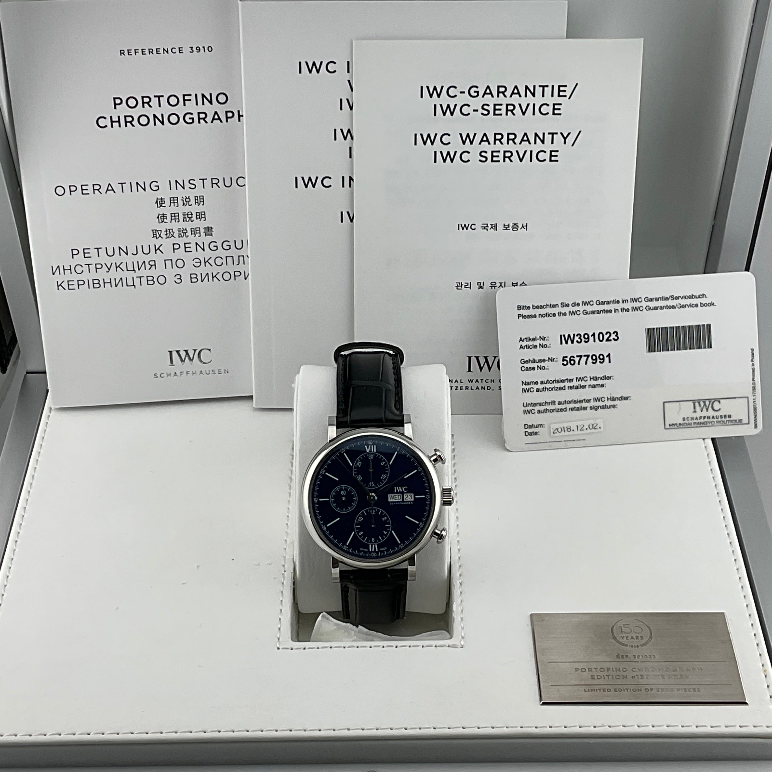 IWC Portofino Chronograph | IW391023 | 2018 | Full Set